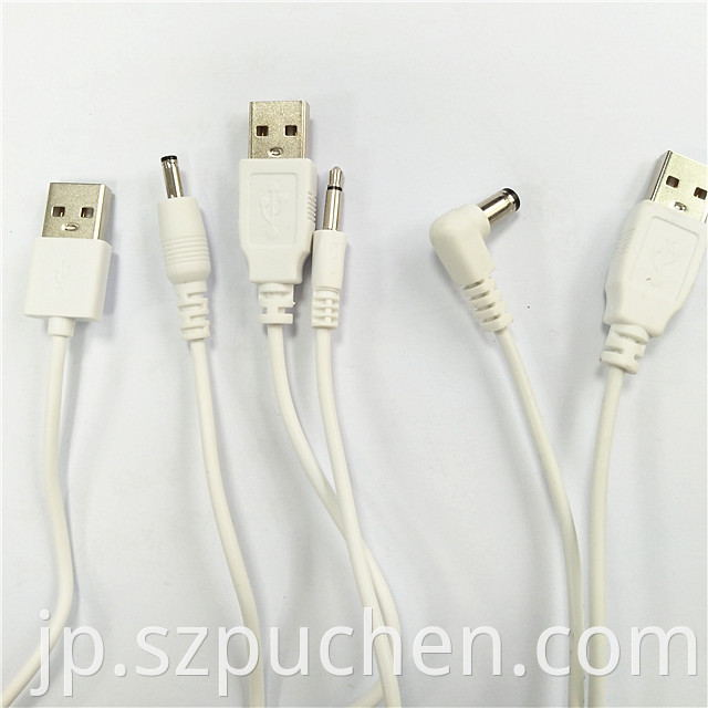 Usb Cable Dc